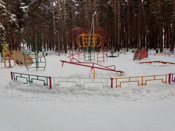 Парк